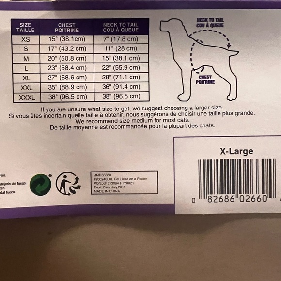 NWT Rubies Pet Shop Head on A Platter Dog Costume - XL - Picture 5 of 5